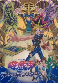 BUY NEW yu gi oh - 46347 Premium Anime Print Poster